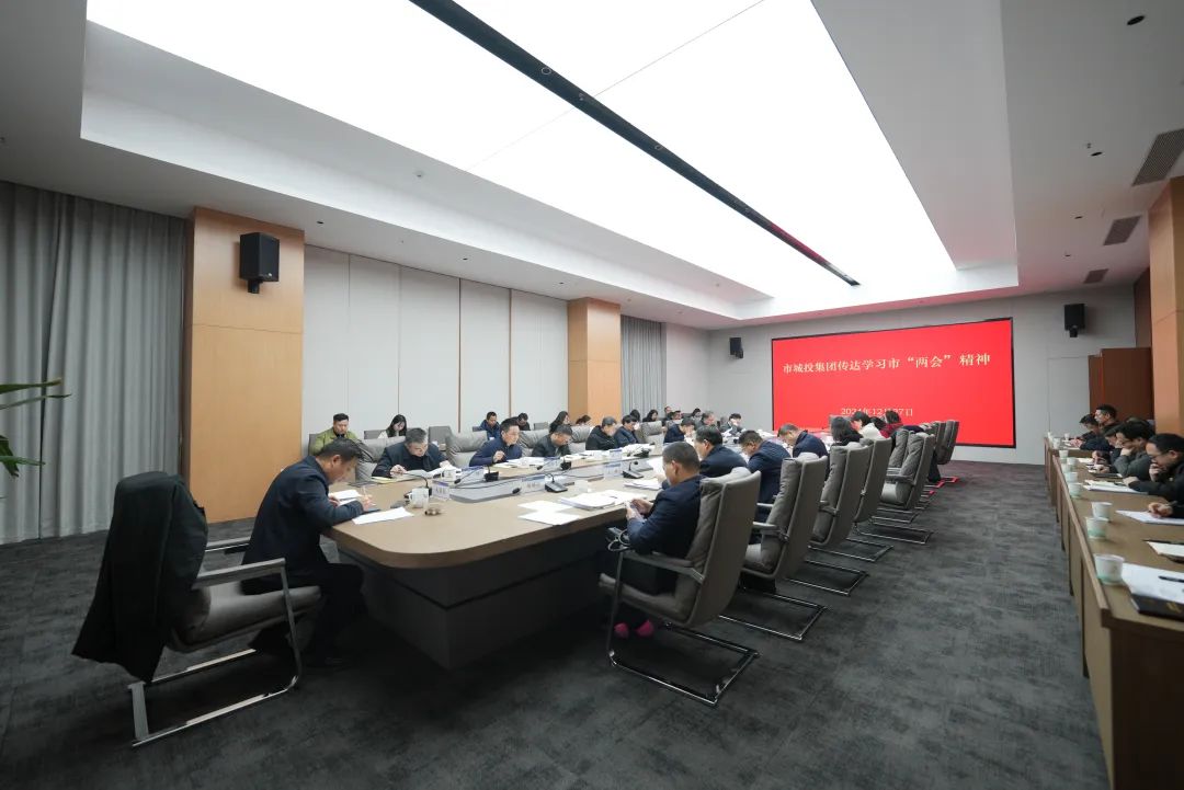 微信圖片_20241230091445.jpg 微信圖片_20241230091445.jpg