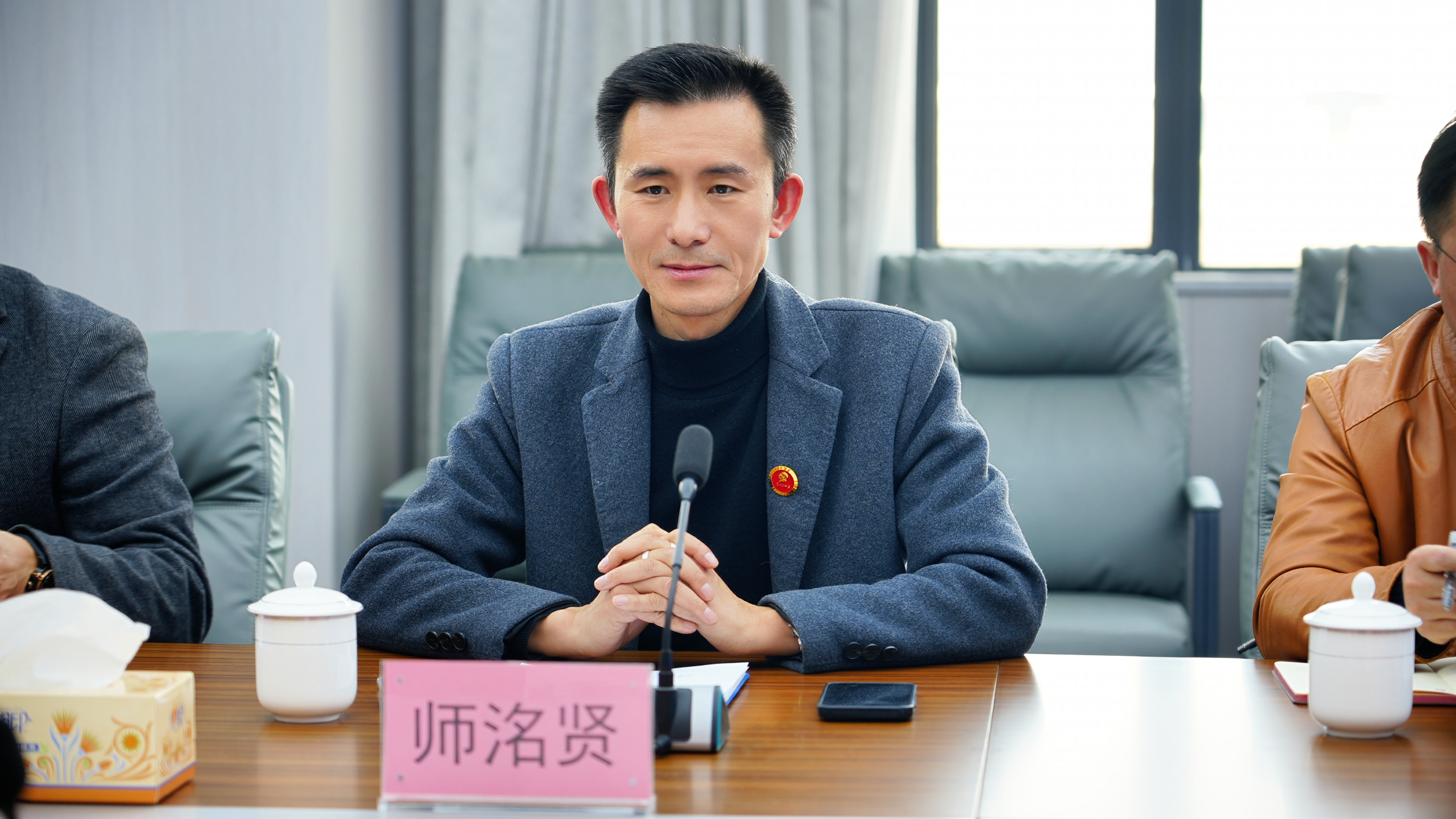 3月10日 (1)(2).png 3月10日 (1)(2).png