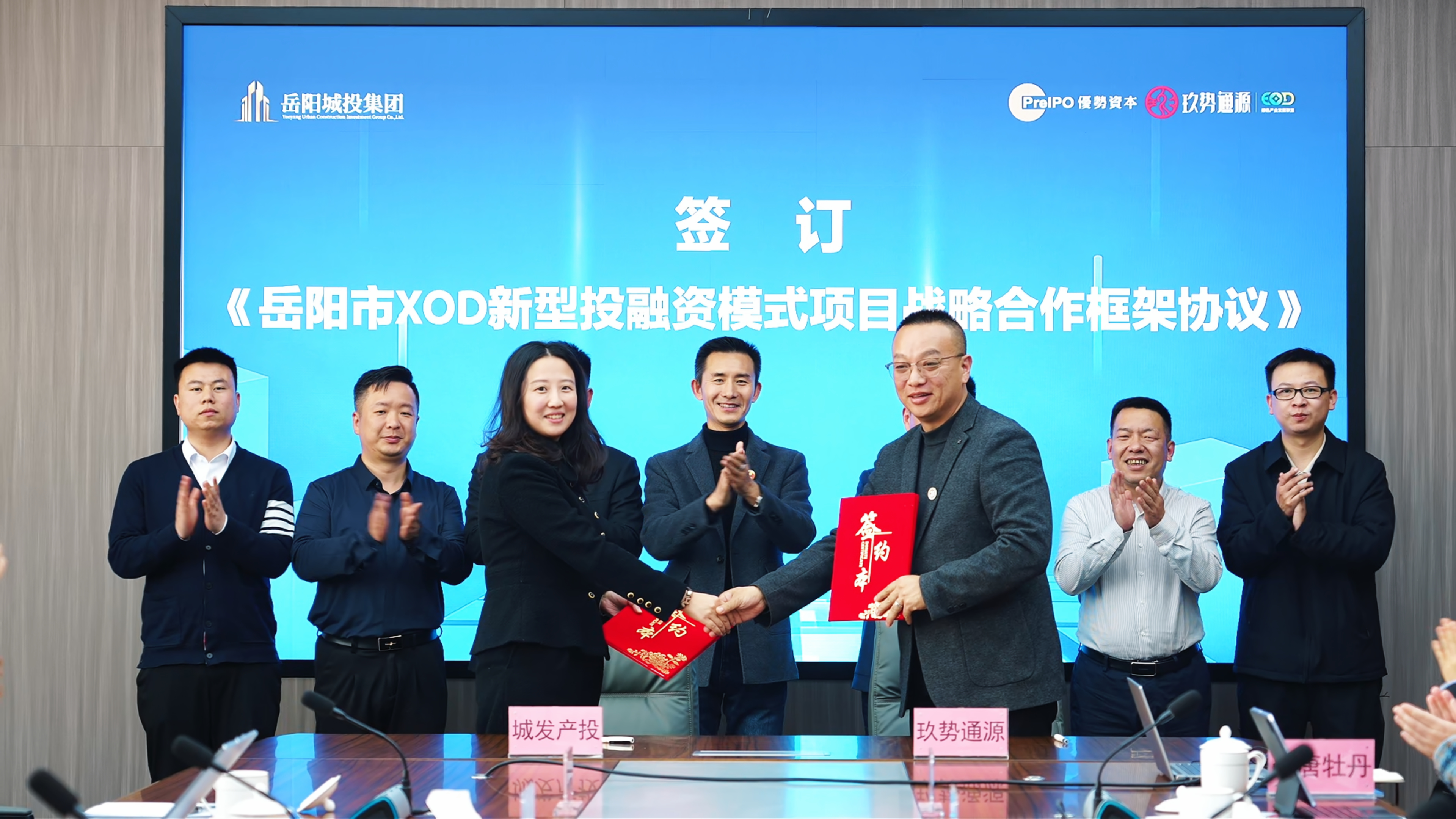 微信圖片_20260310171439_145_39.jpg 微信圖片_20260310171439_145_39.jpg