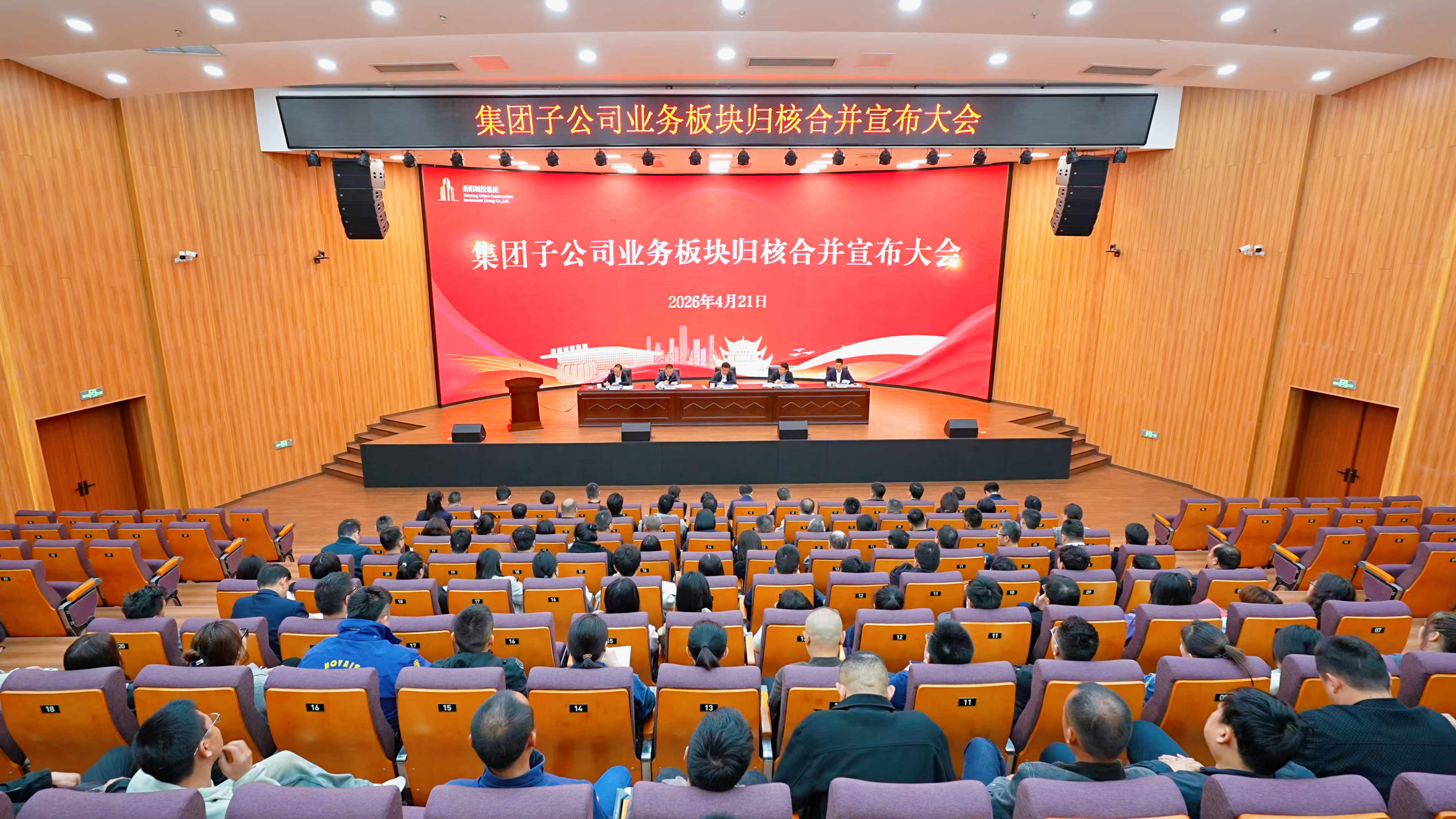 微信圖片_20260421114515_485_39.jpg 微信圖片_20260421114515_485_39.jpg